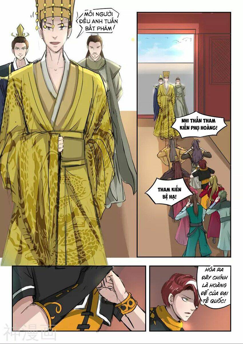 page_3.jpg