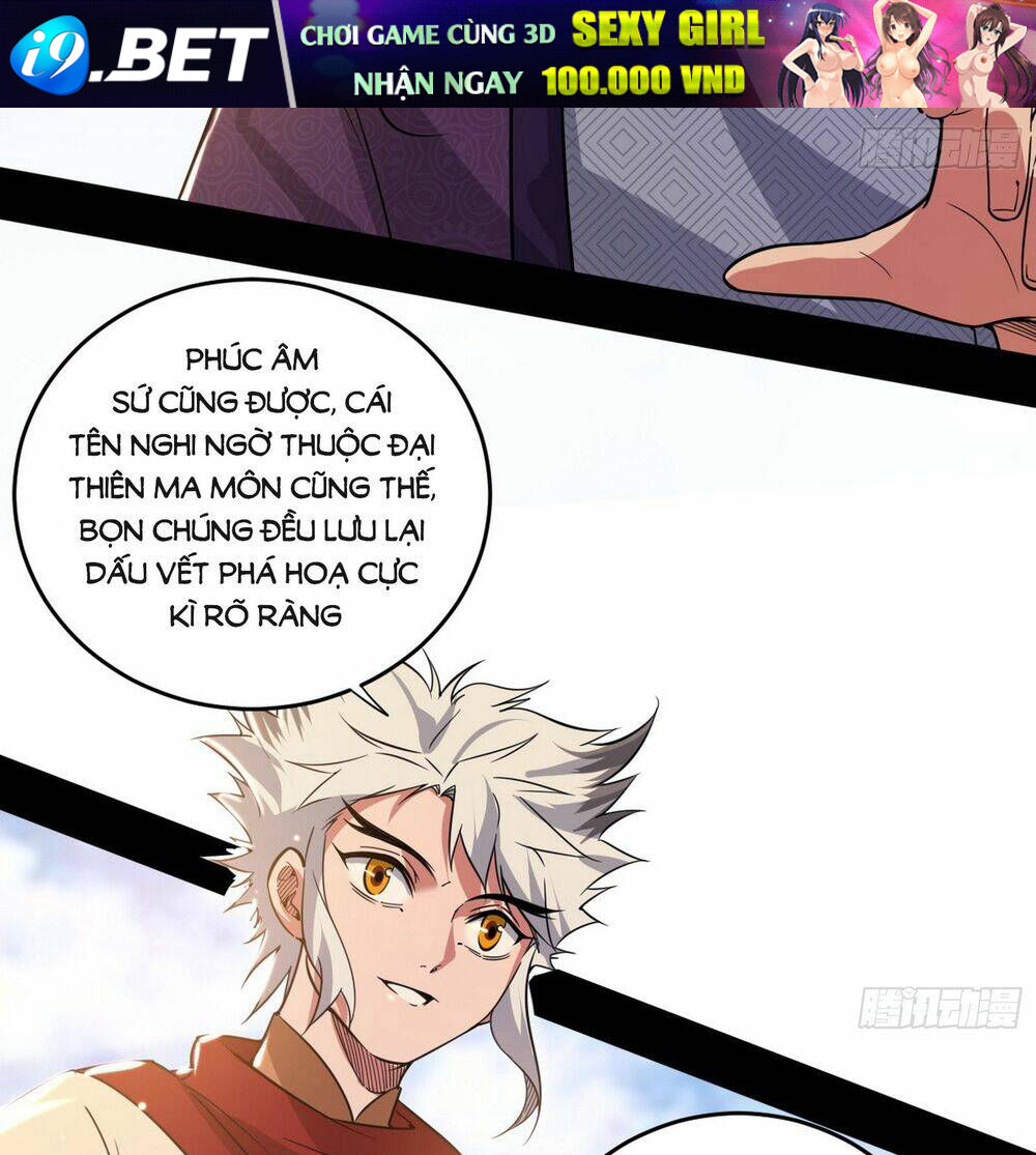 page_54.jpg