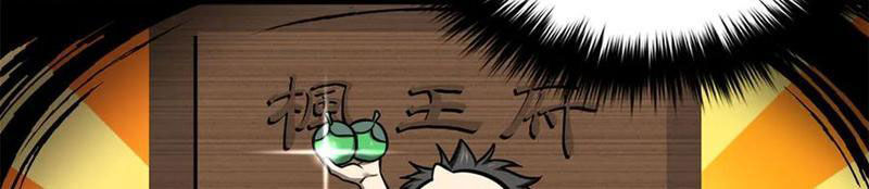 page_43.jpg