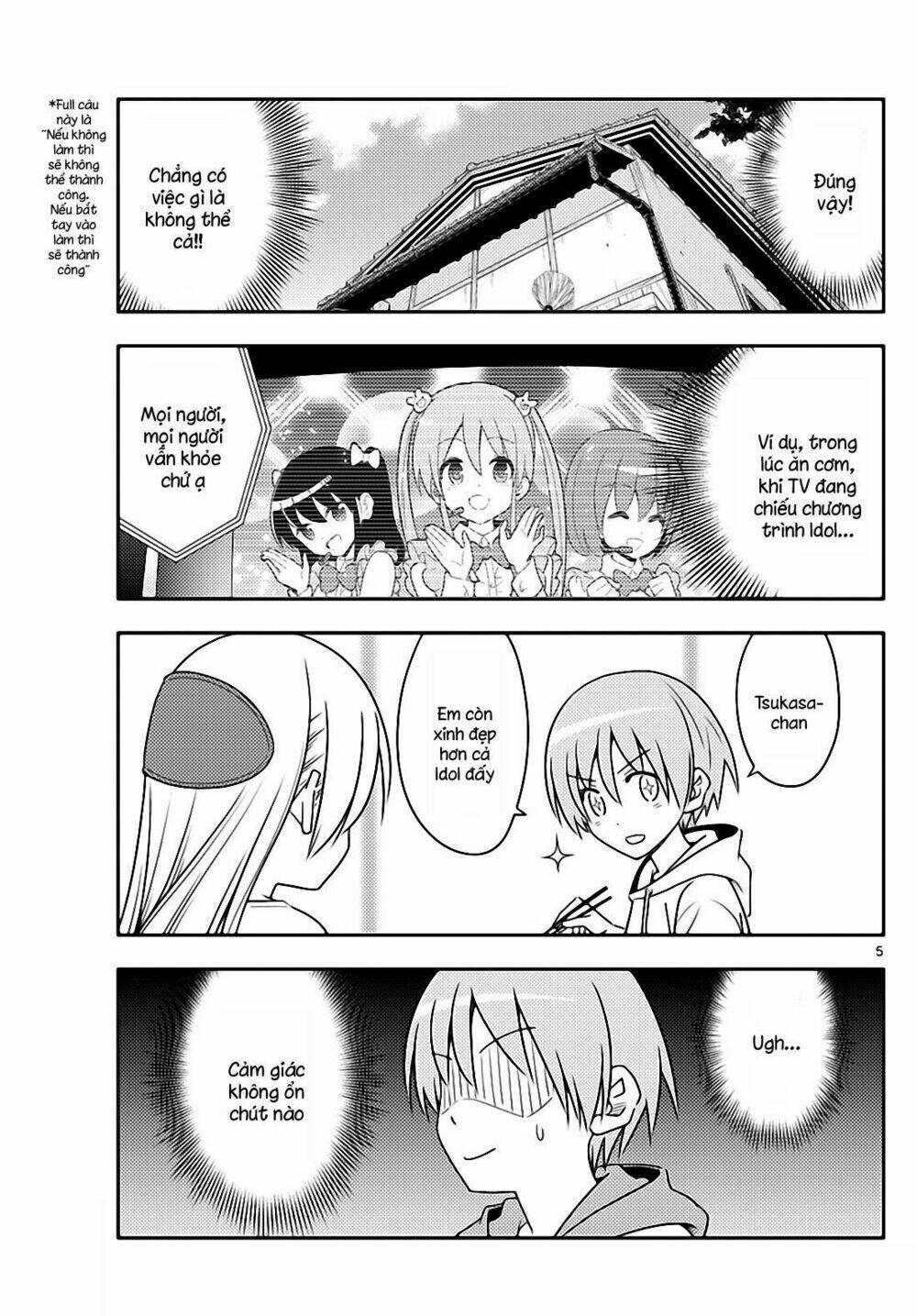 page_5.jpg