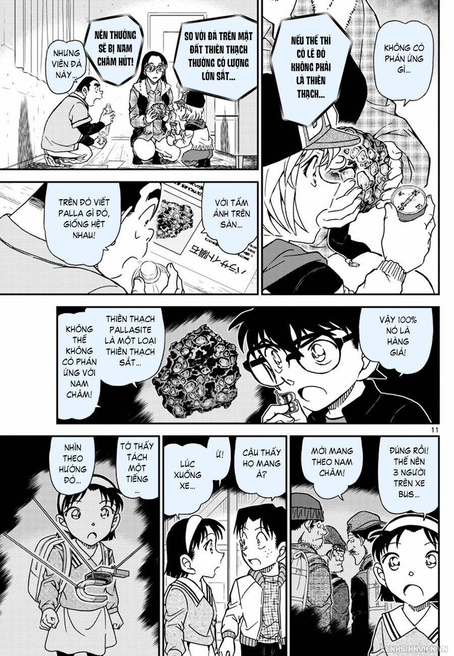 page_11.jpg