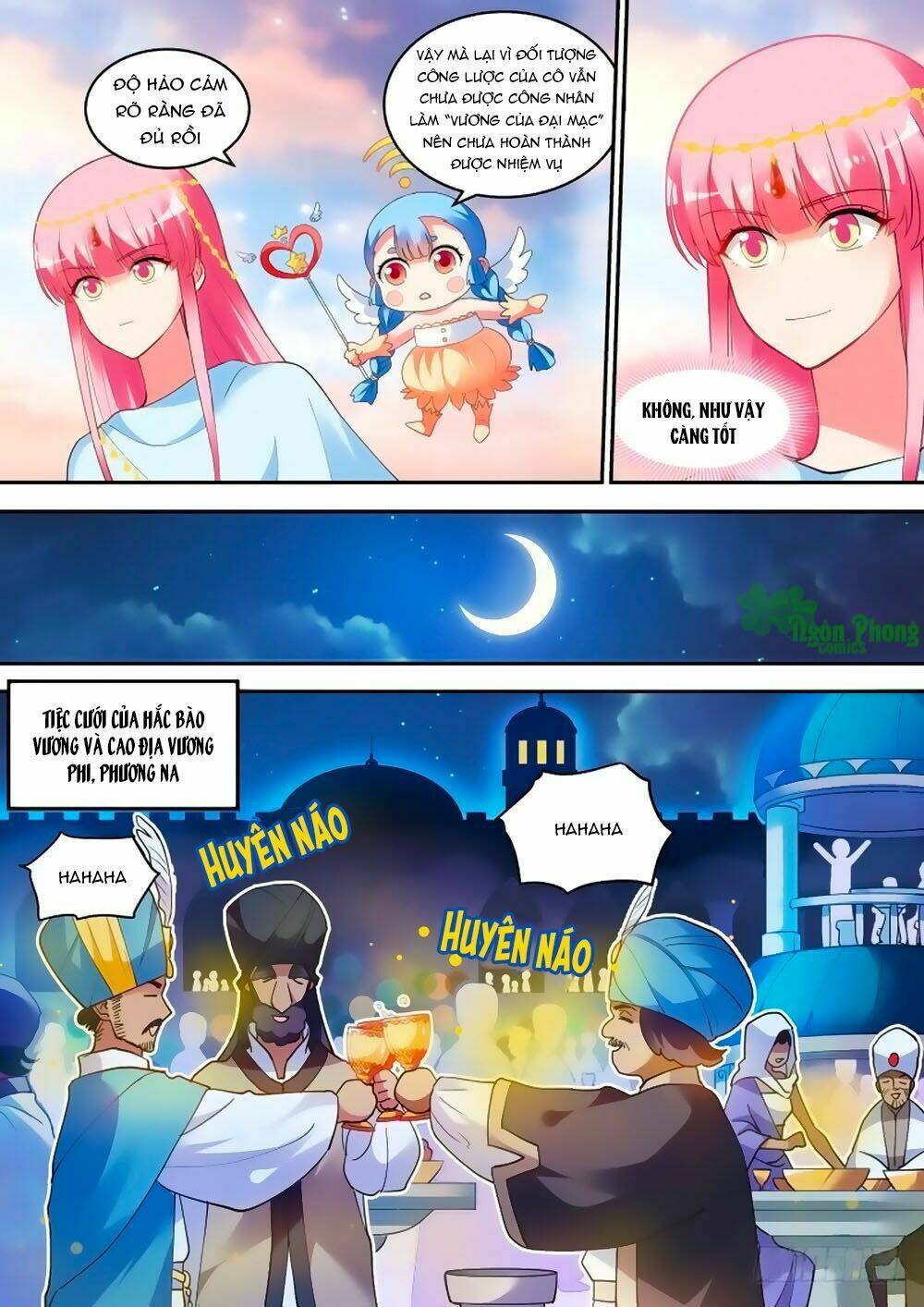page_5.jpg
