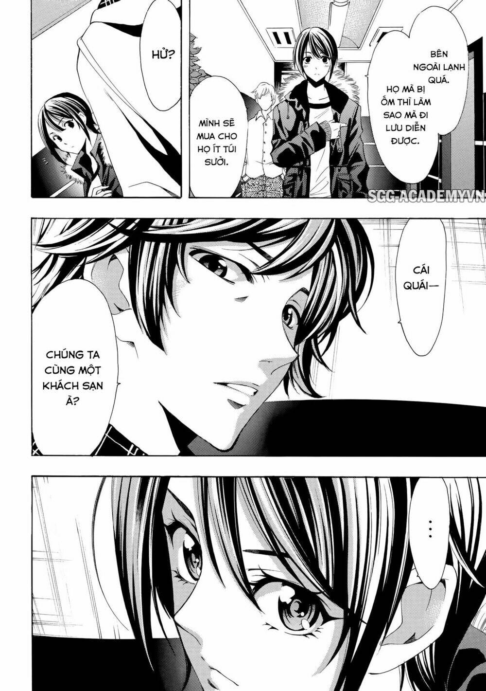 page_10.jpg