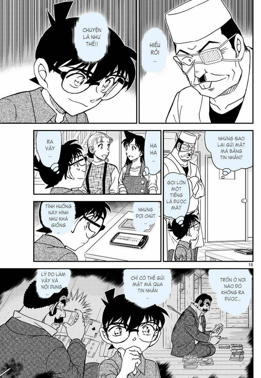 page_15.jpg