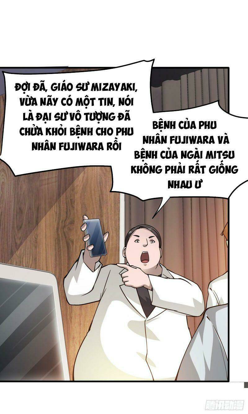 page_23.jpg