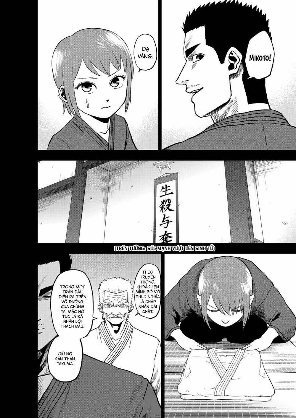 page_9.jpg