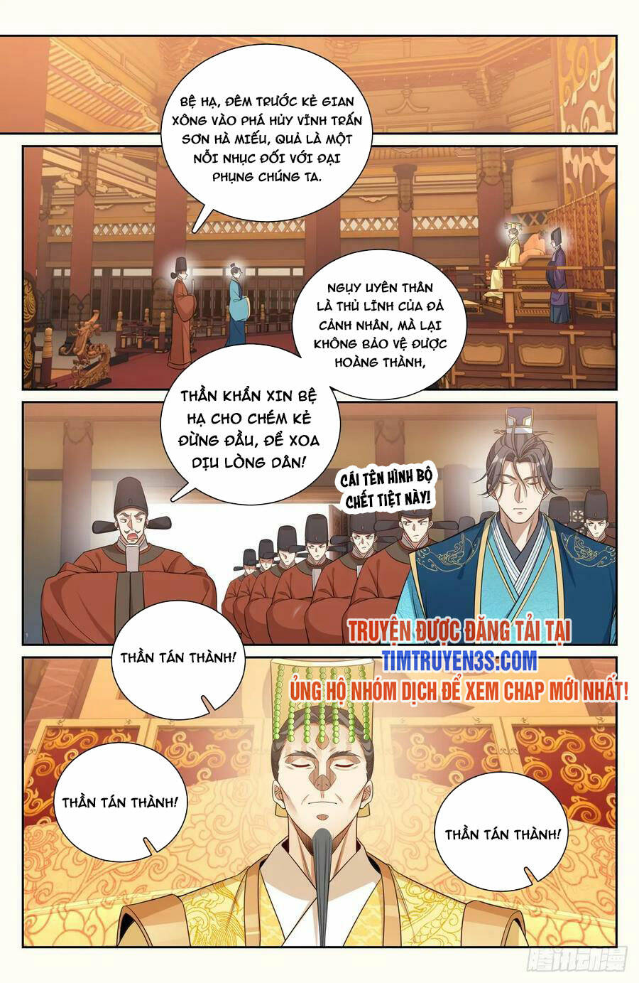 page_6.jpg