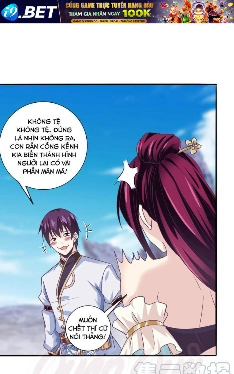 page_16.jpg