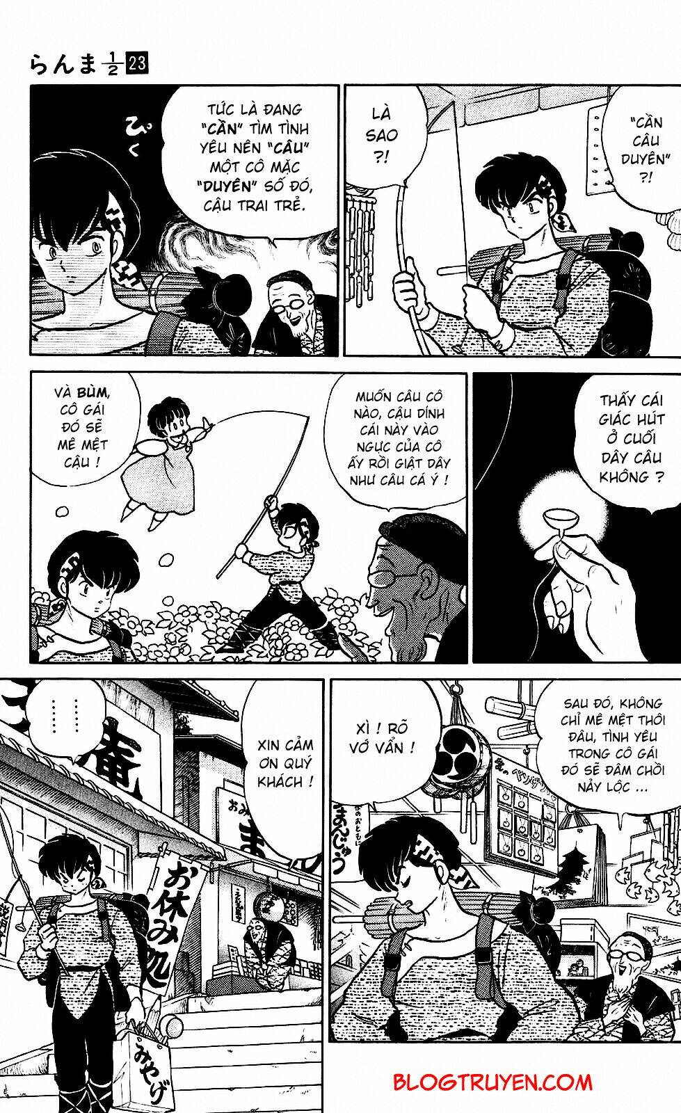page_5.jpg