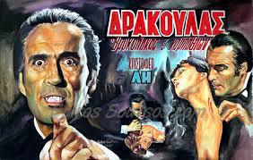 dracula-poster.jpg