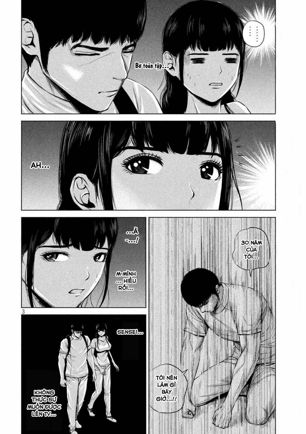 page_3.jpg