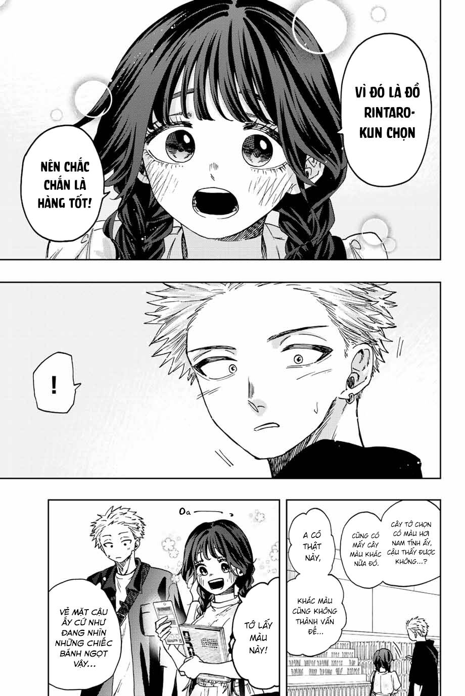 page_11.jpg