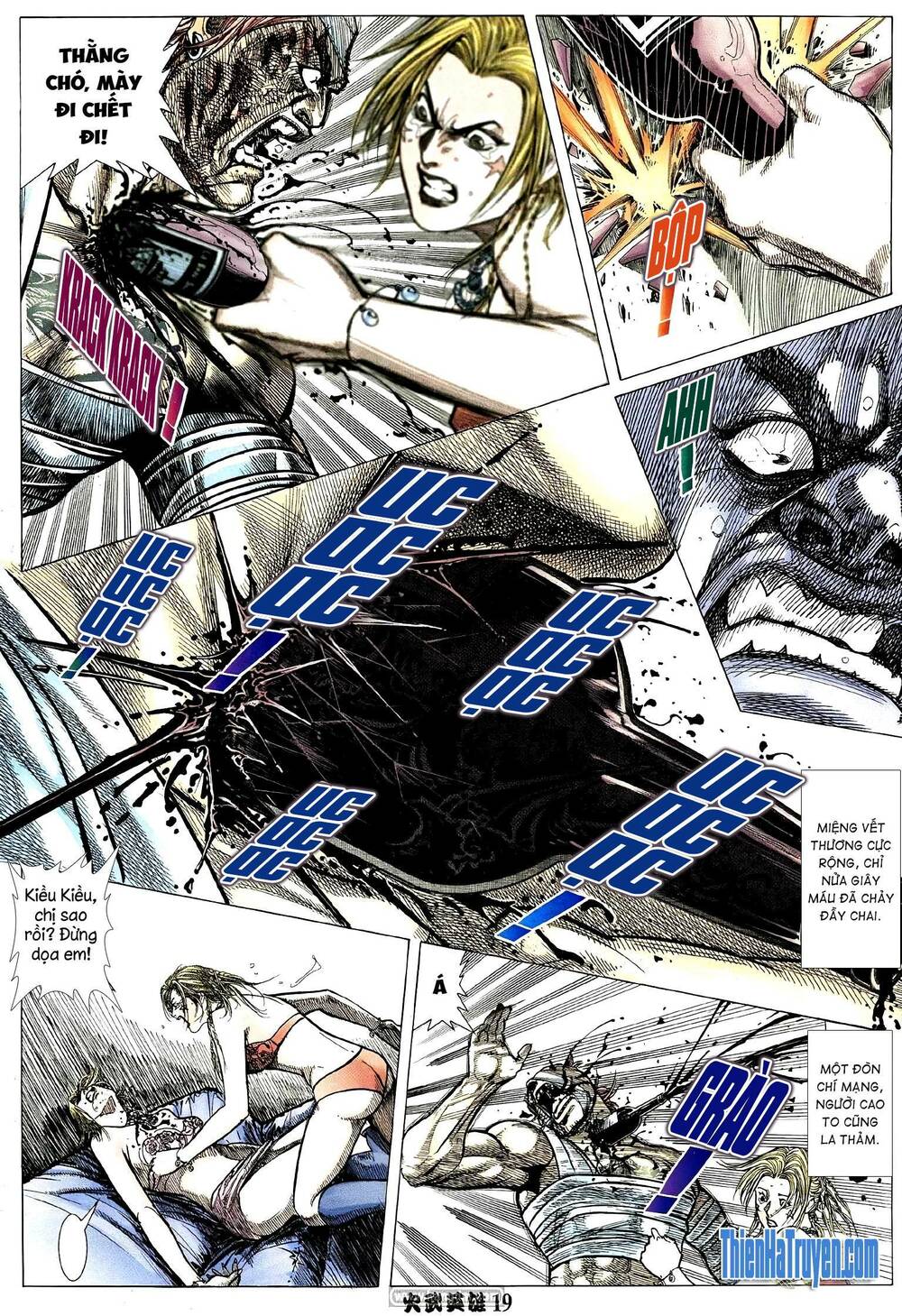 page_18.jpg