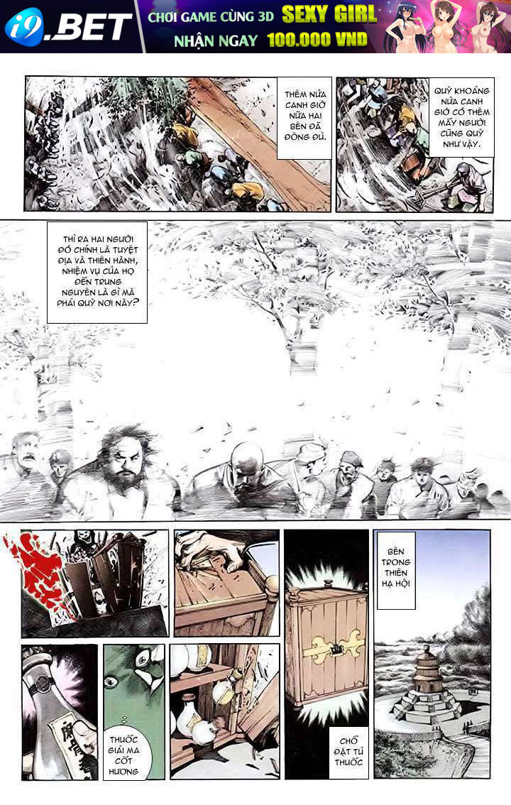 page_27.jpg