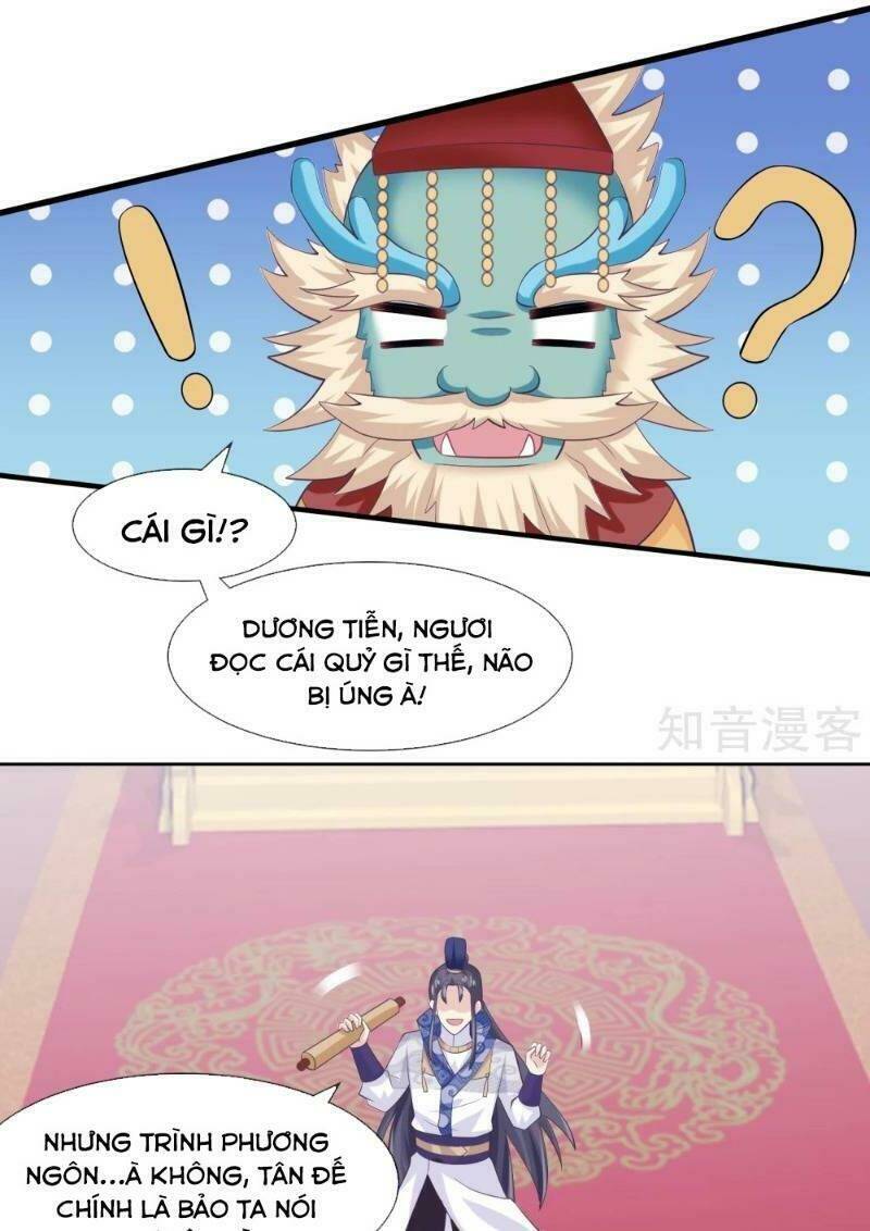 page_7.jpg