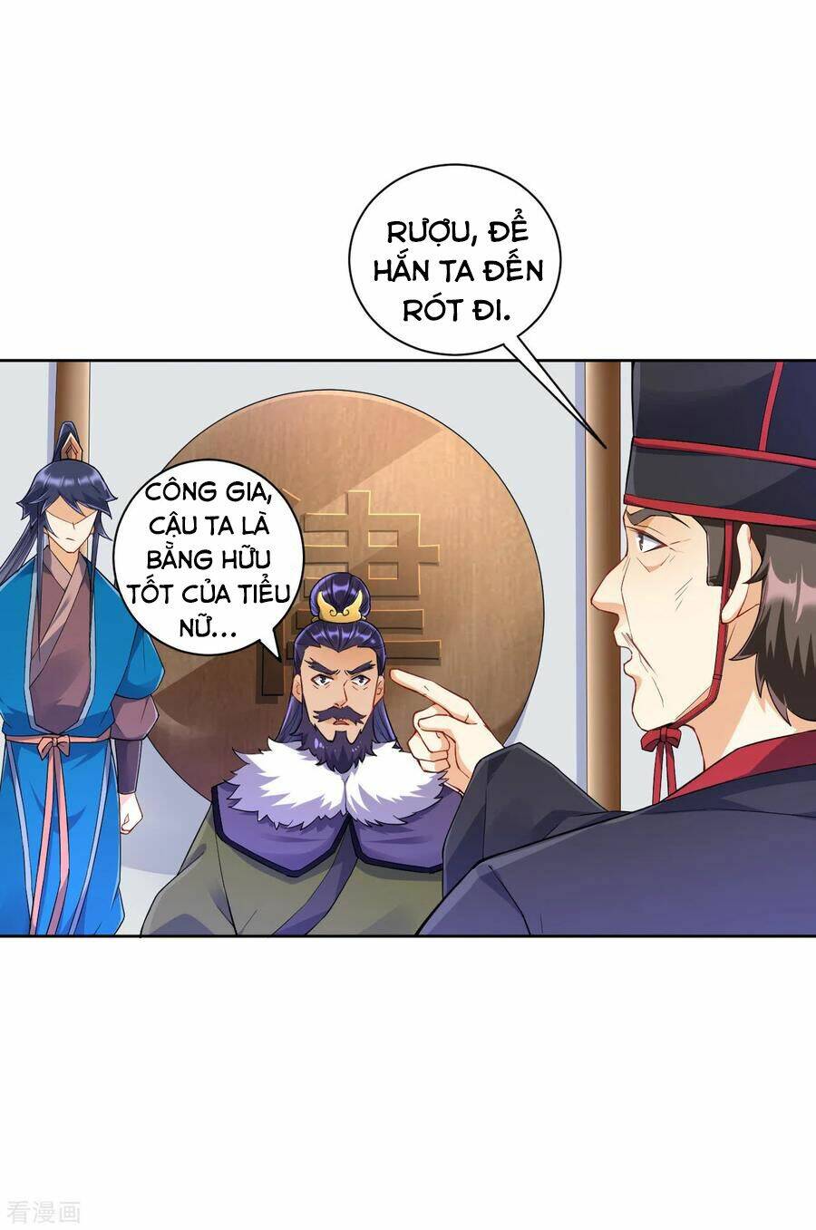 page_3.jpg