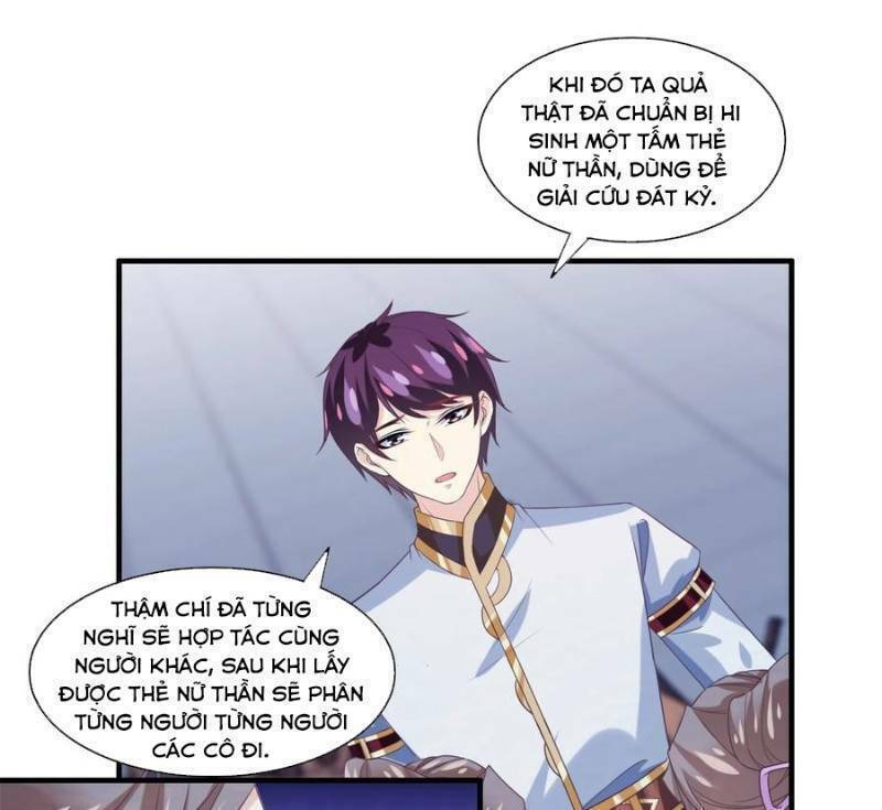 page_20.jpg