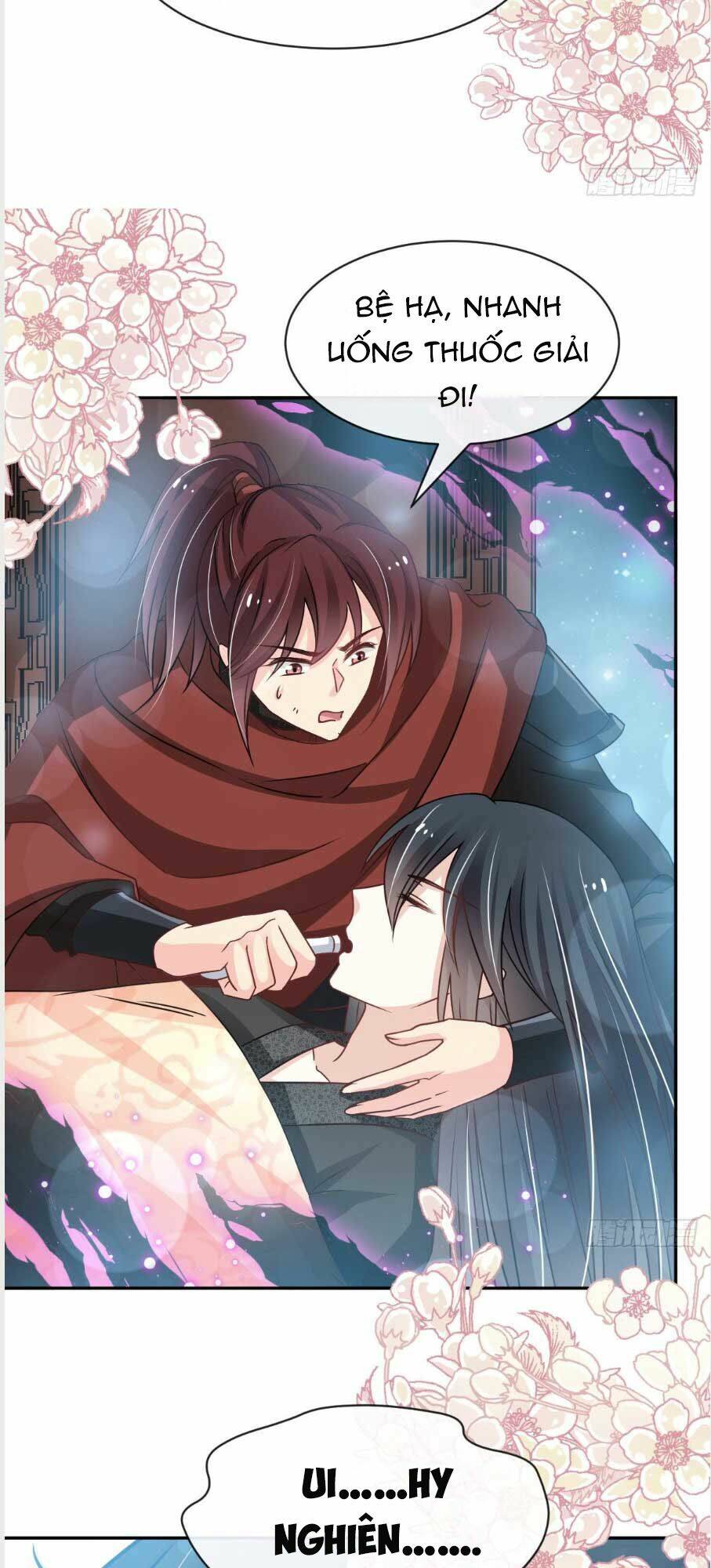 page_16.jpg