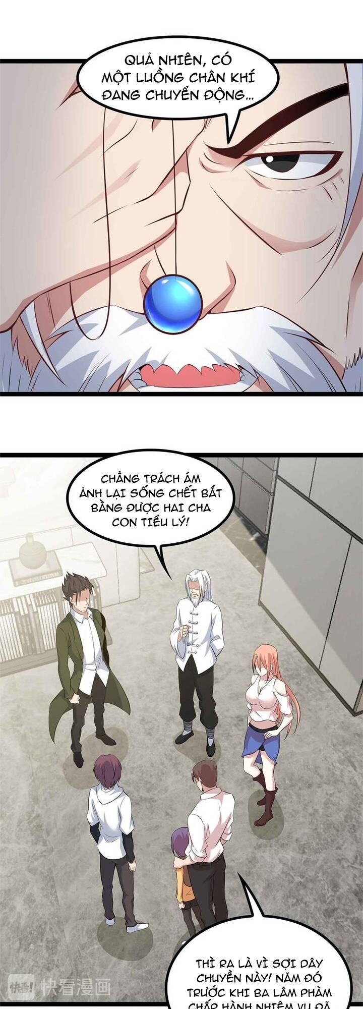 page_5.jpg
