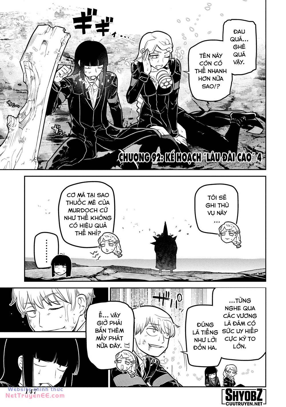 page_3.jpg
