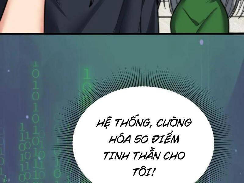 page_18.jpg