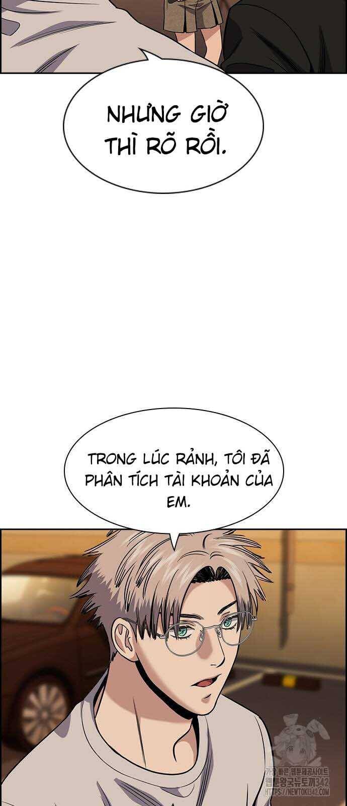 page_71.jpg
