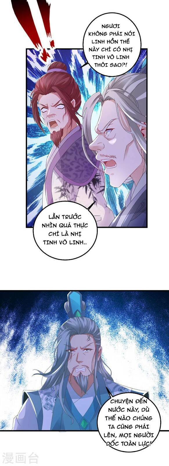 page_5.jpg