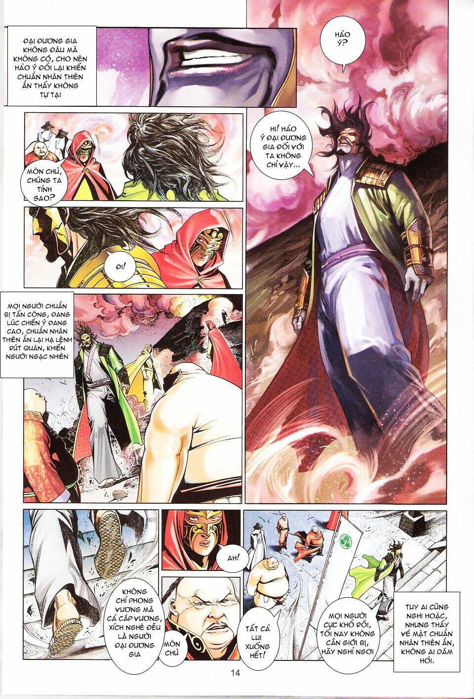 page_9.jpg