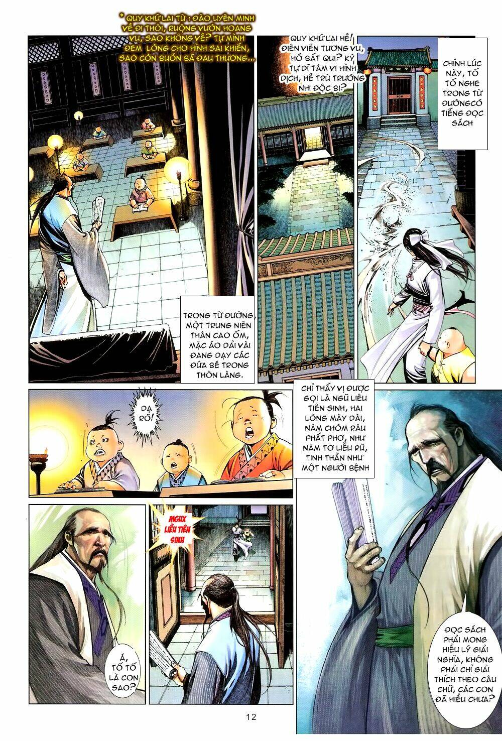 page_12.jpg
