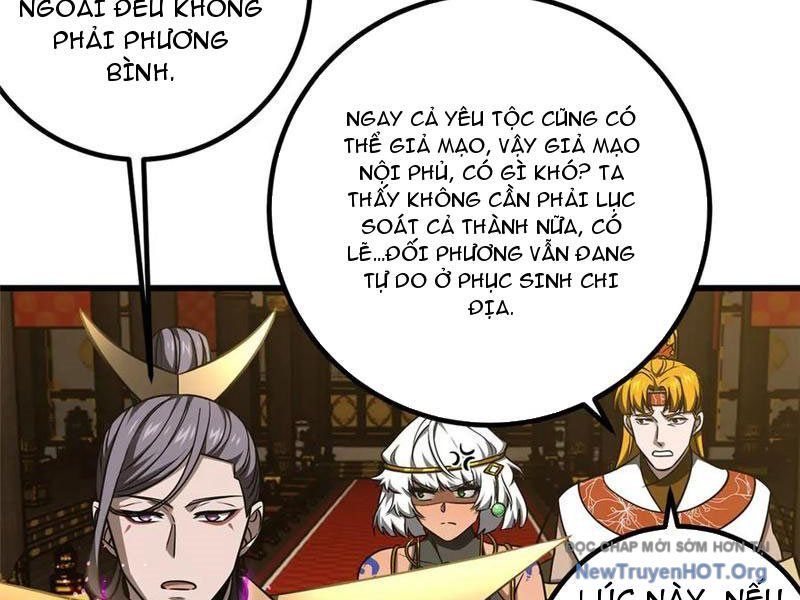 page_33.jpg