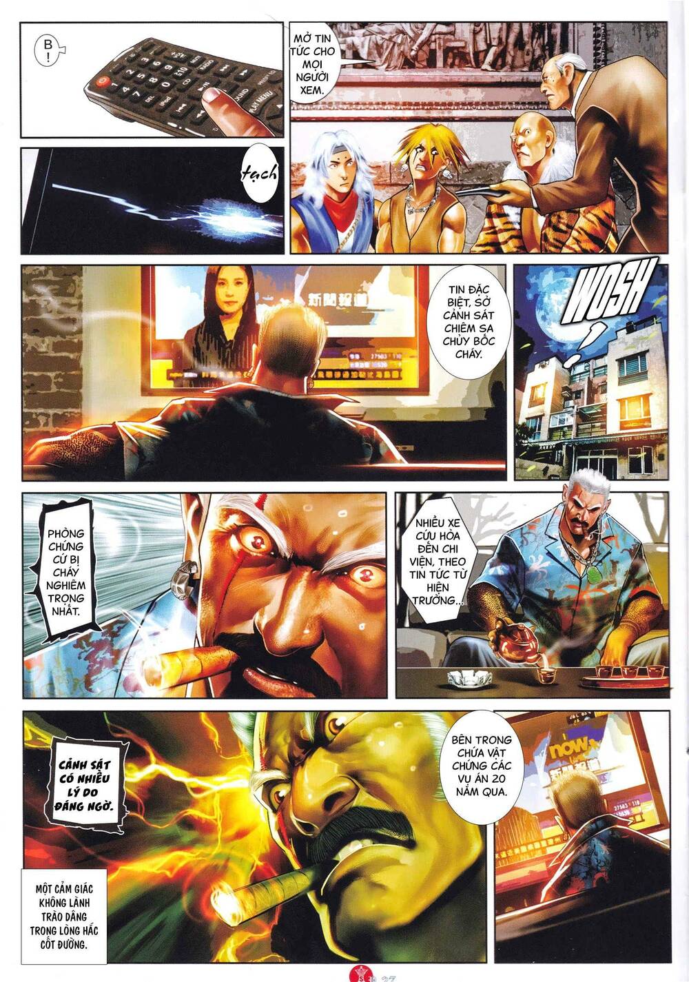 page_25.jpg