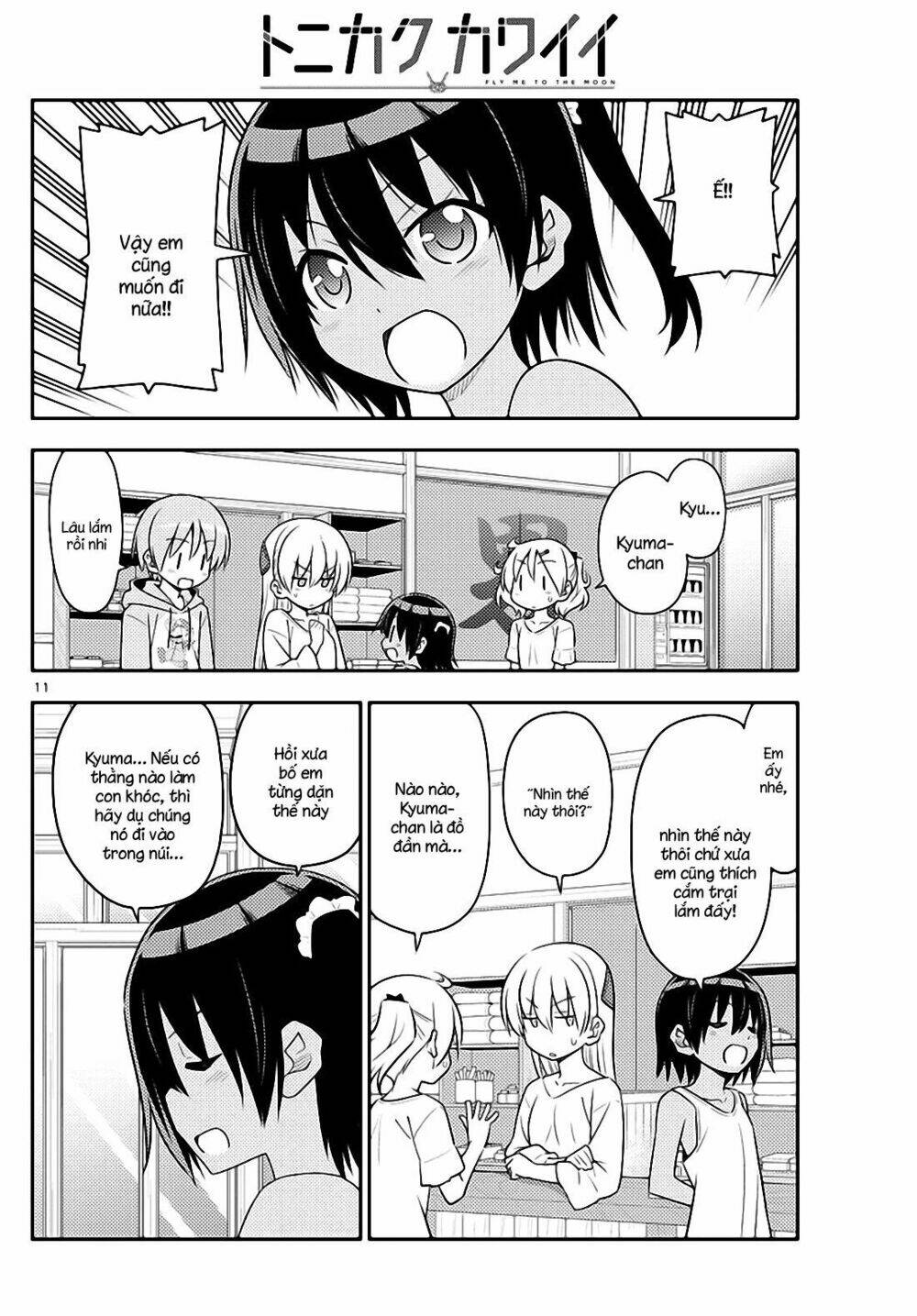 page_10.jpg