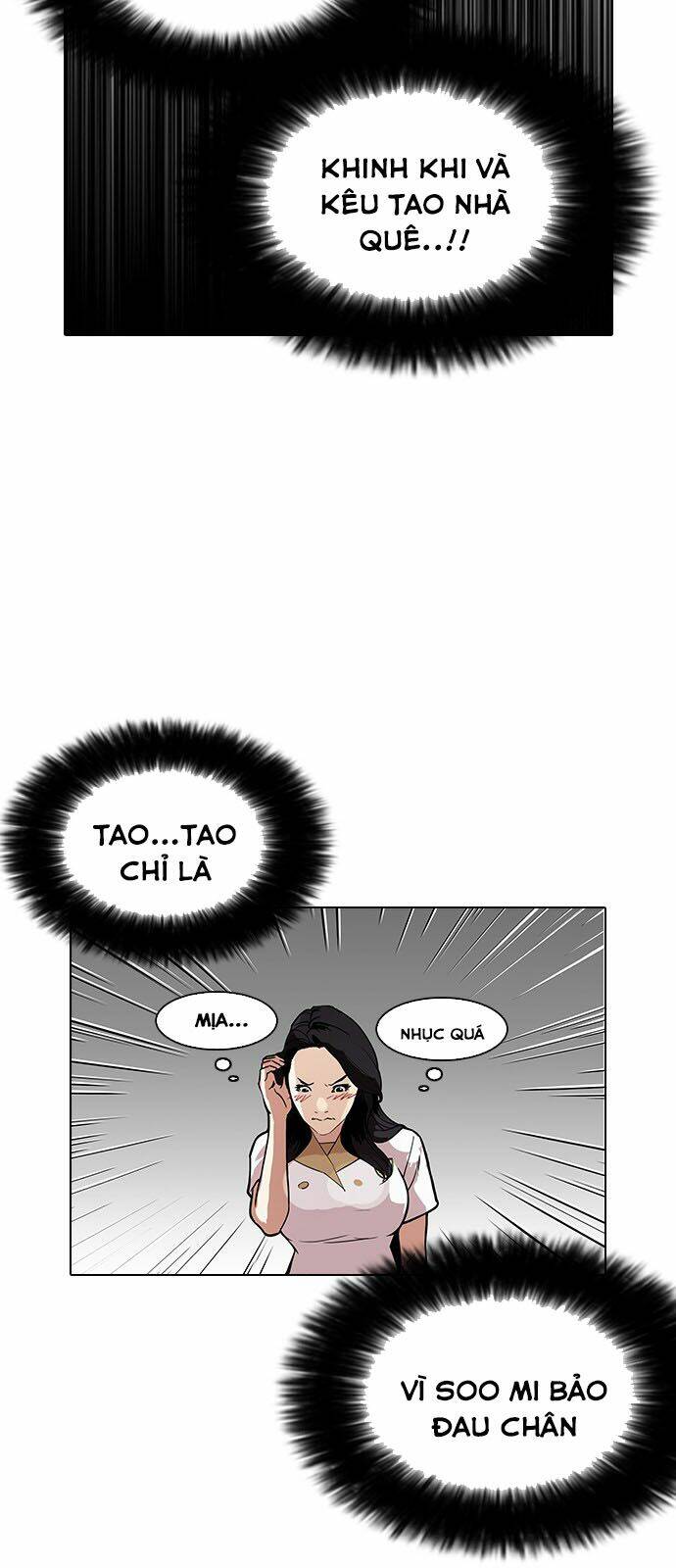 page_21.jpg