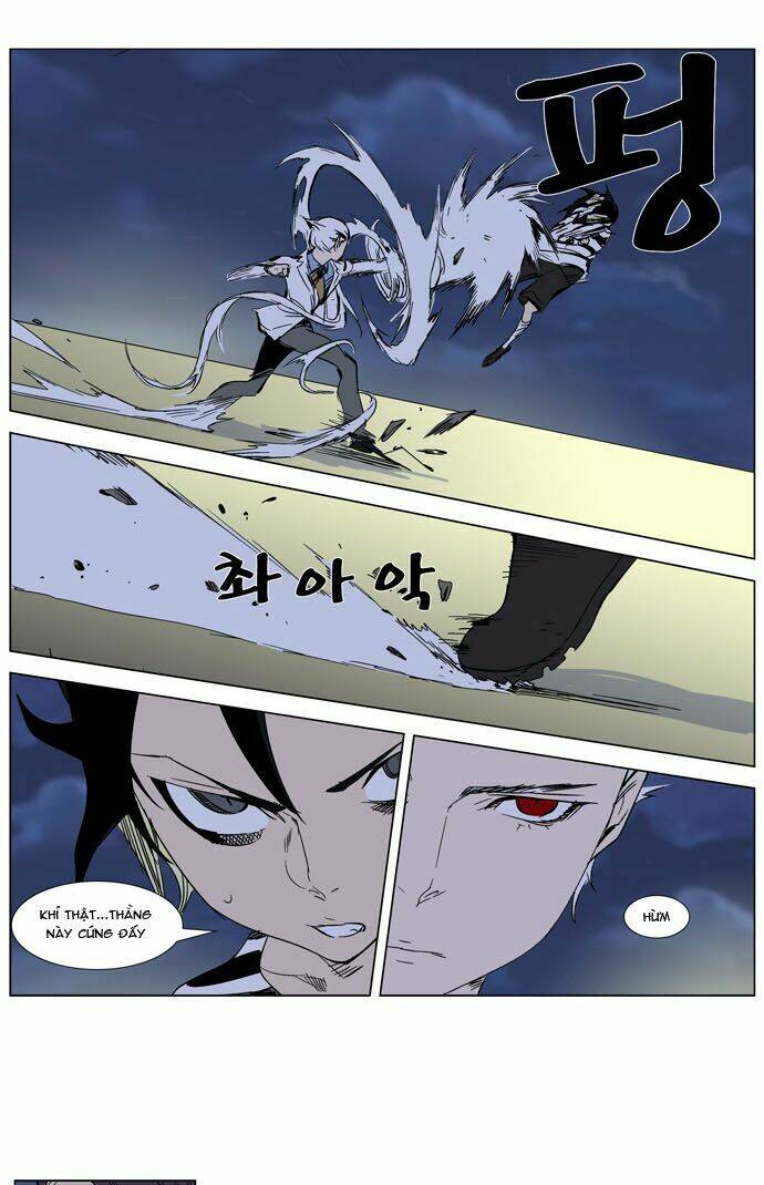 page_5.jpg