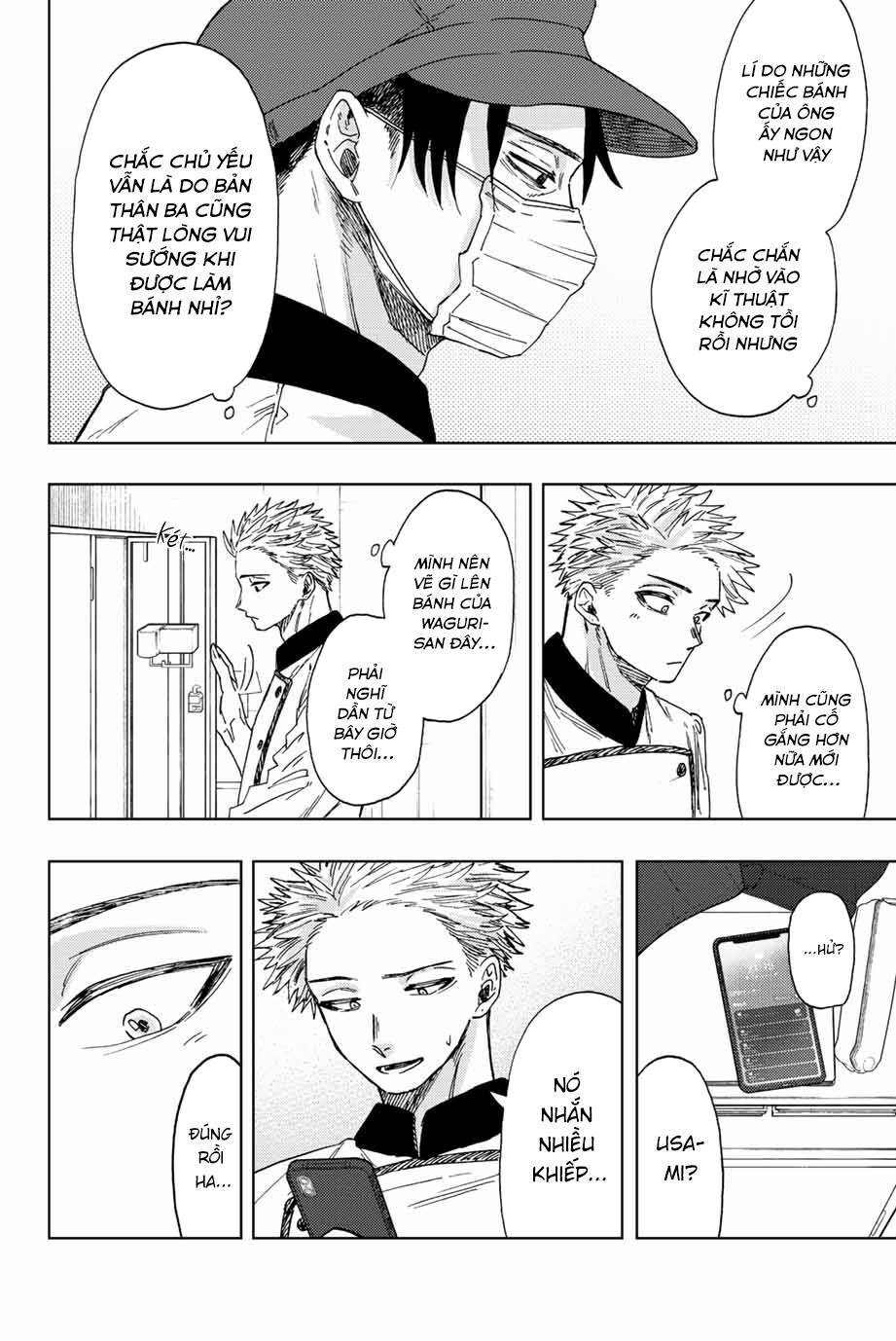 page_3.jpg