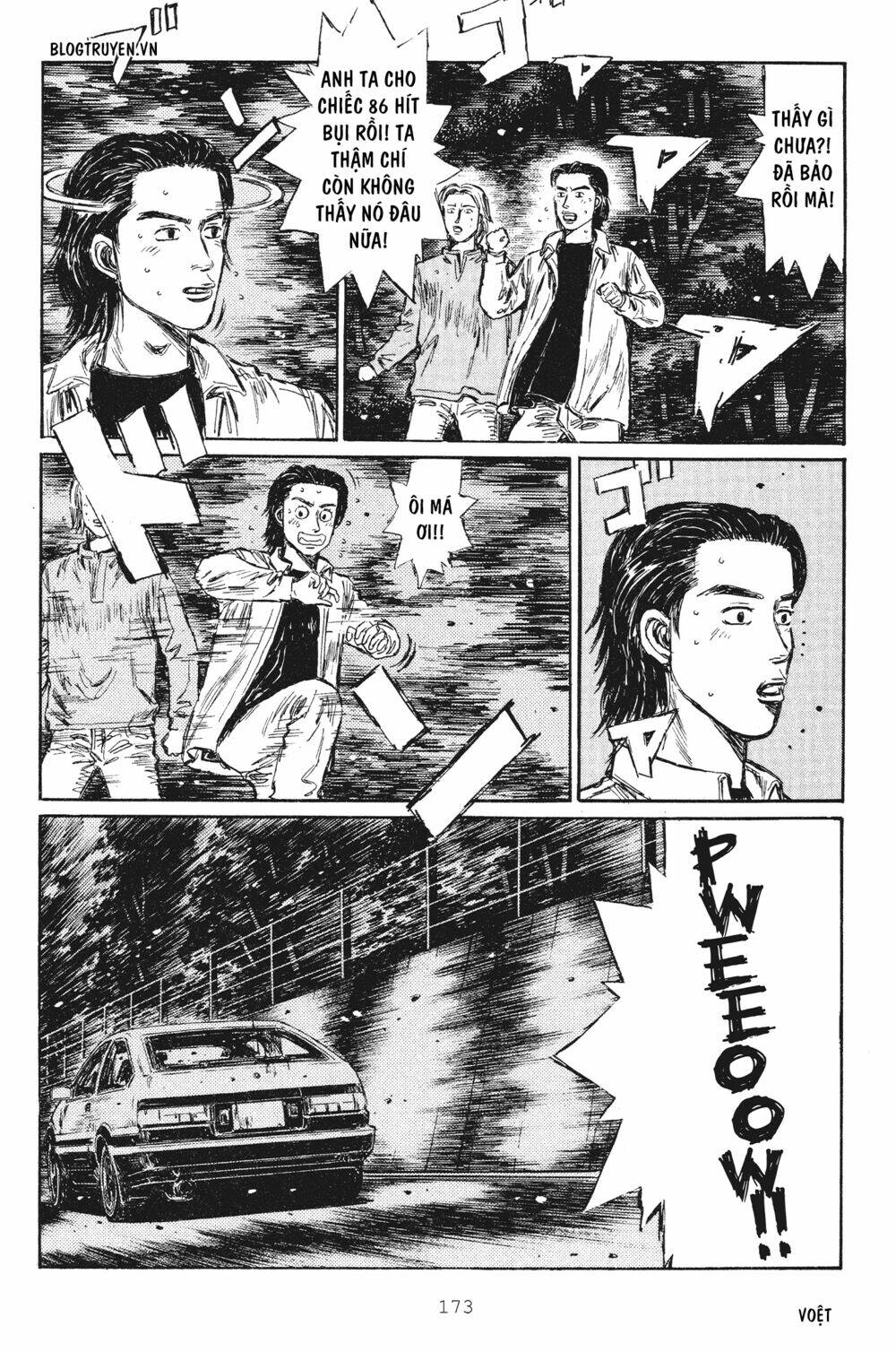 page_14.jpg