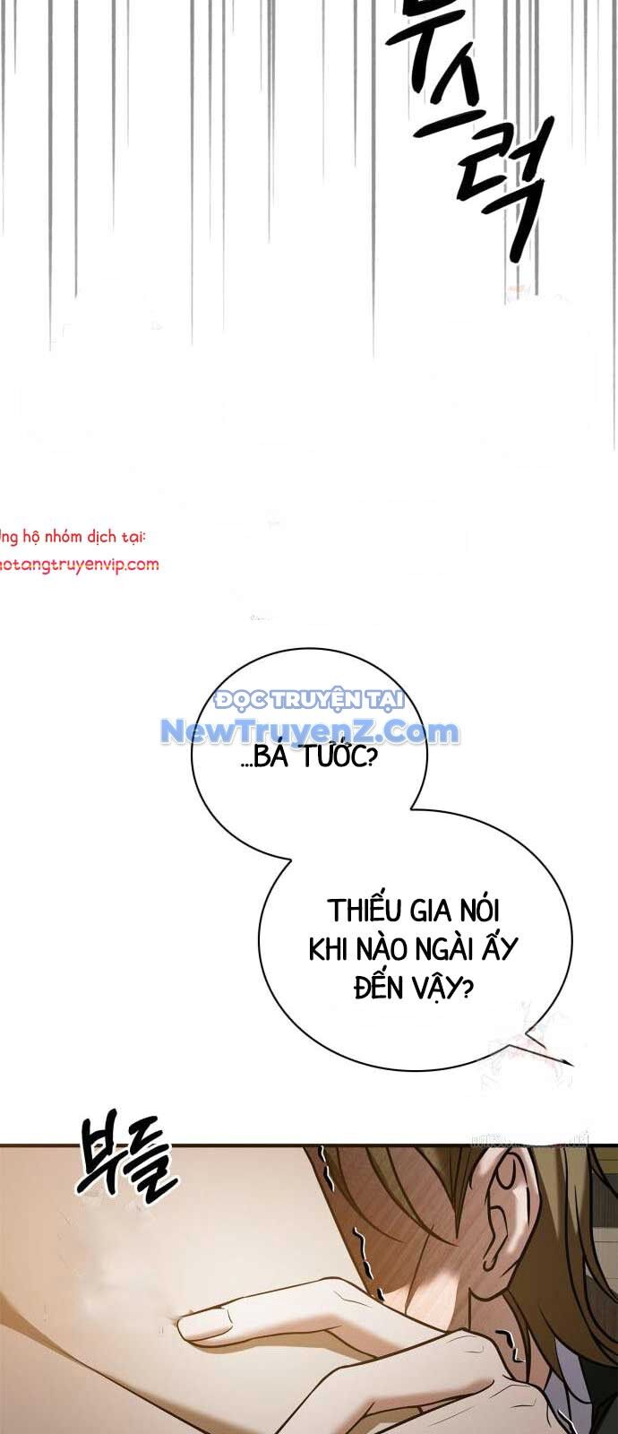 page_82.jpg
