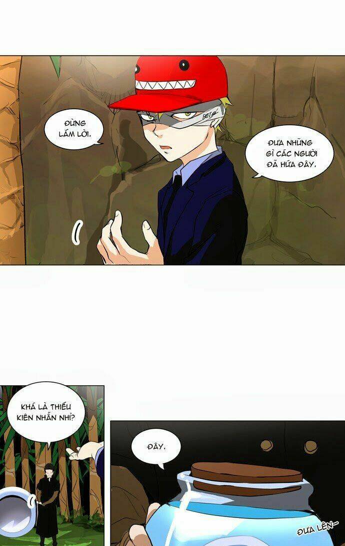 page_12.jpg