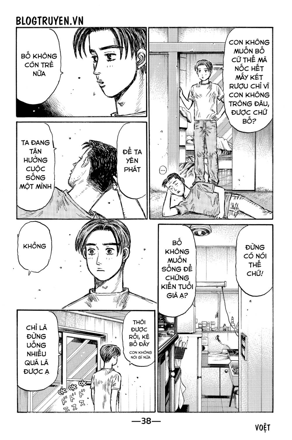 page_10.jpg