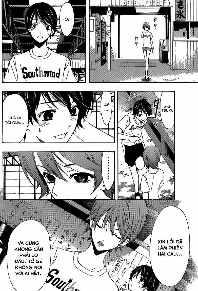 page_5.jpg