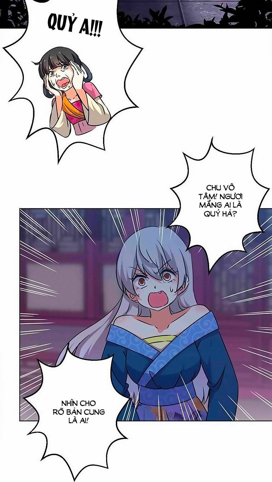 page_25.jpg