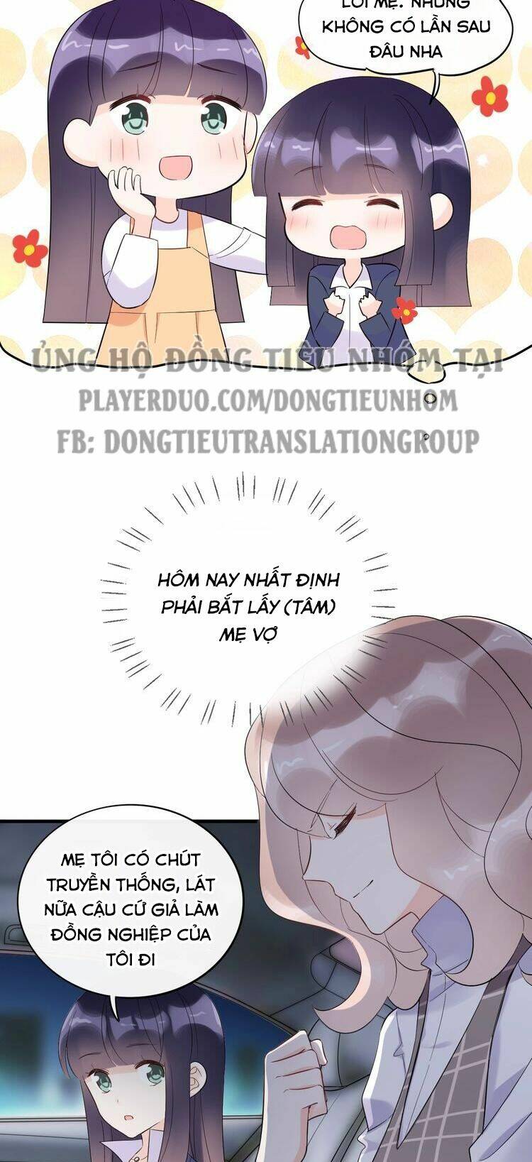 page_3.jpg