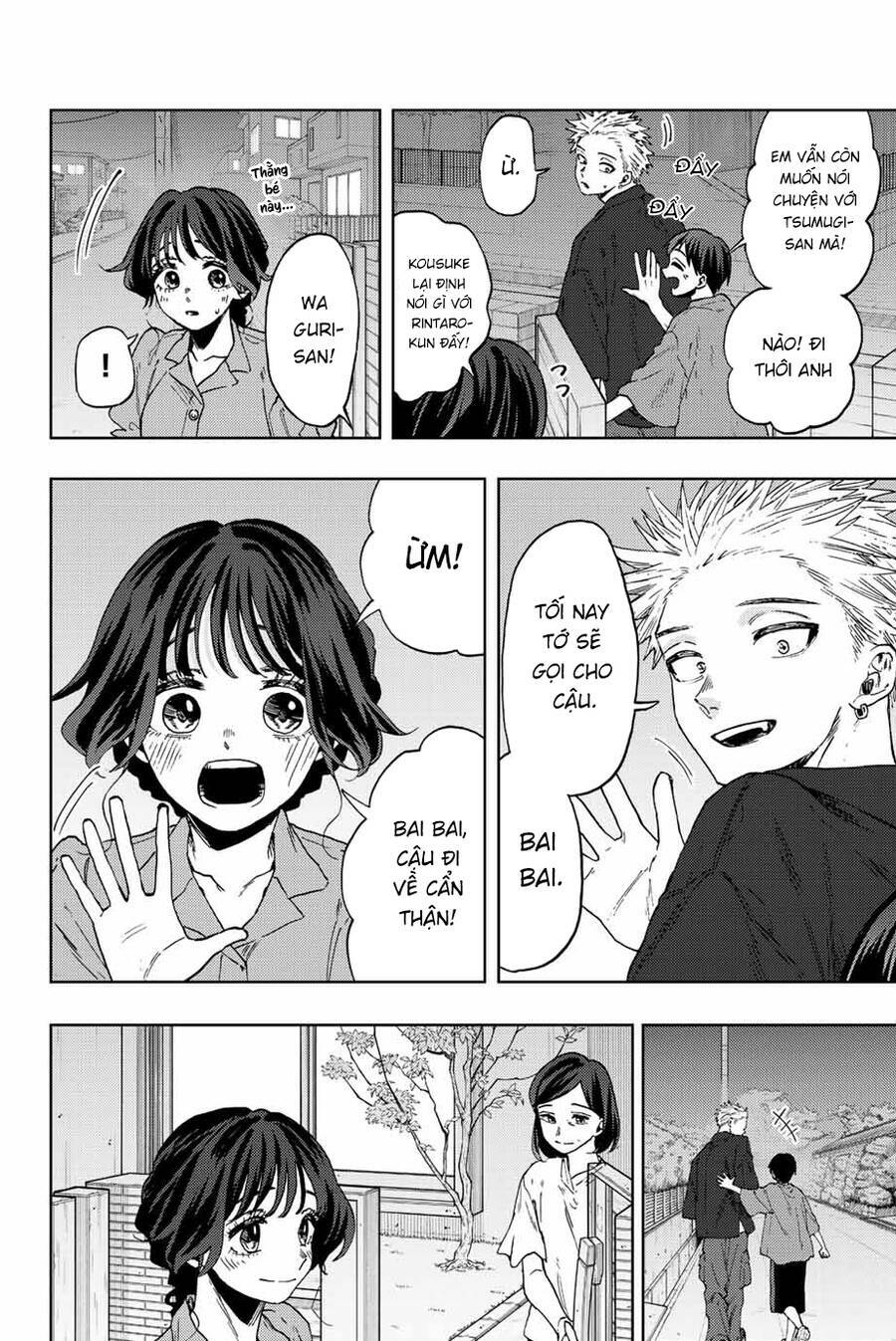 page_8.jpg