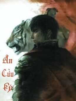 An-Cuu-Ky-SE-Audio-Truyen.jpg