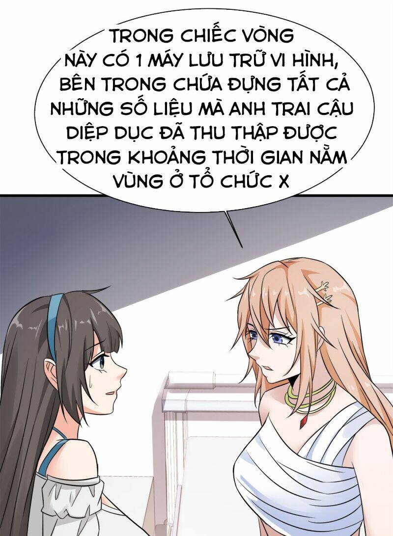 page_24.jpg