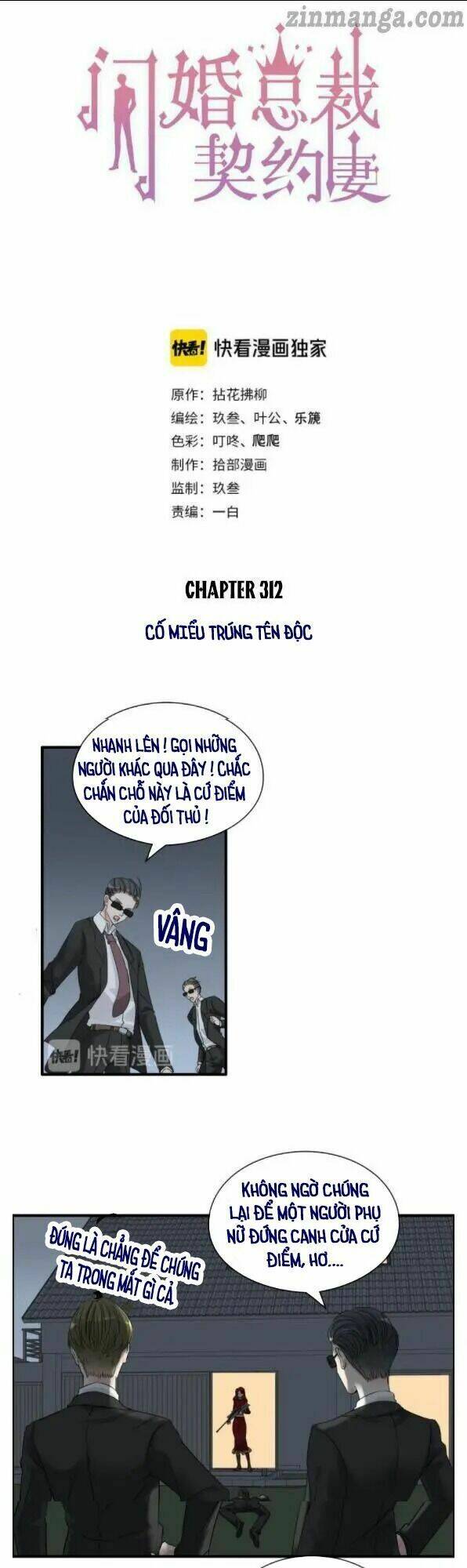 page_3.jpg