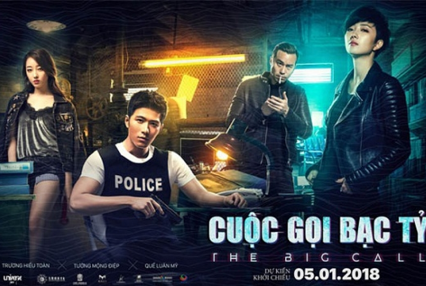 cuoc-goi-bac-ty-poster.jpg