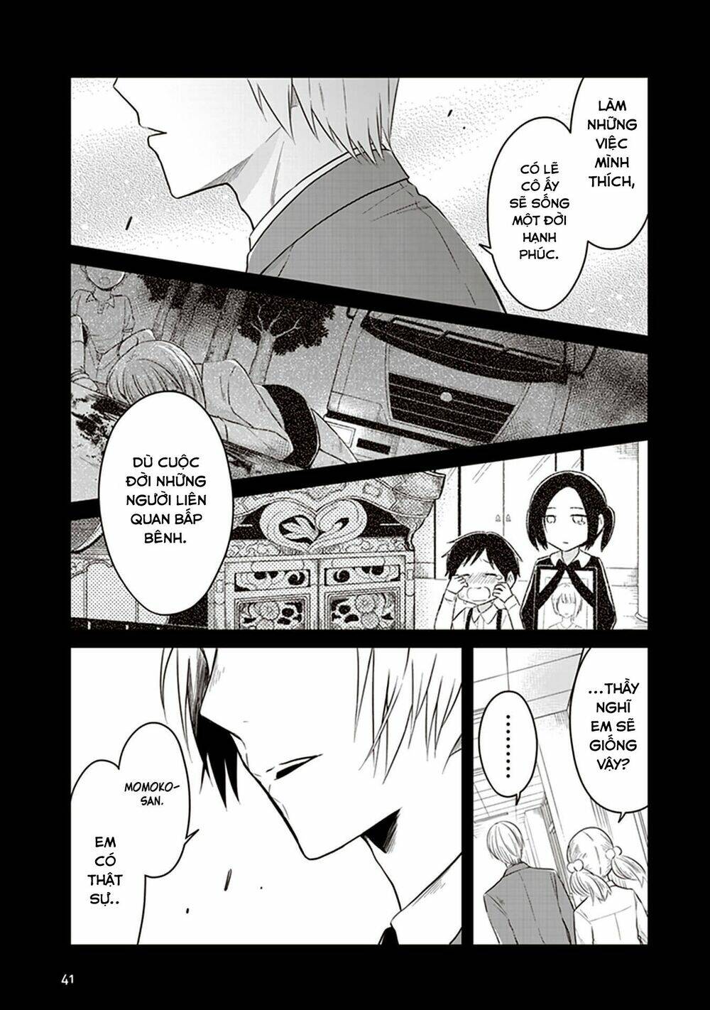page_4.jpg