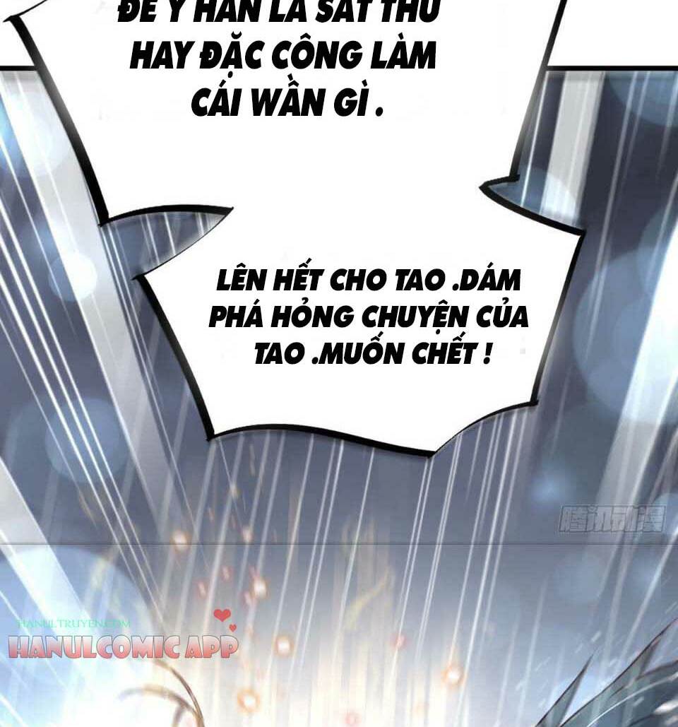 page_21.jpg