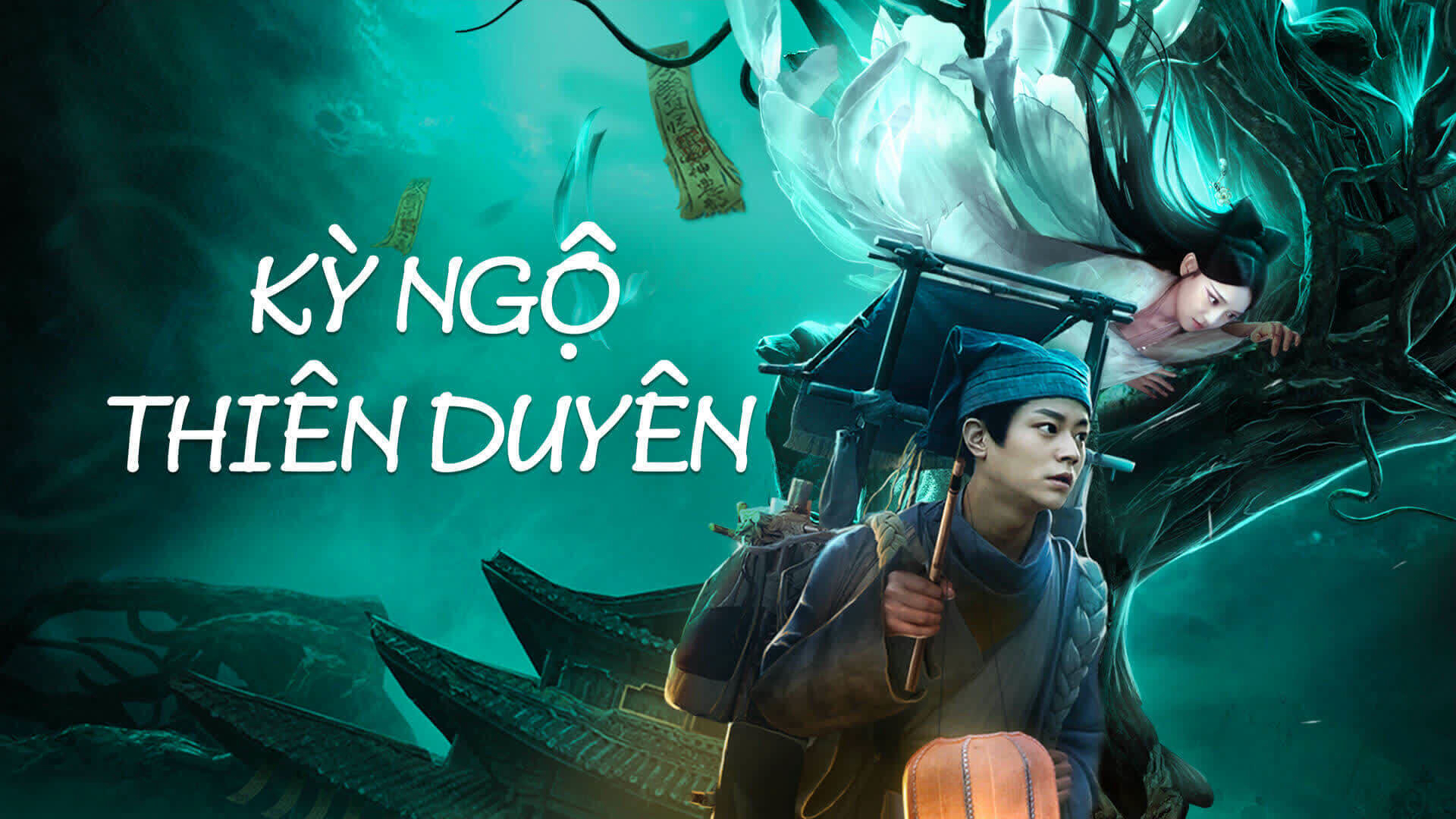 ky-ngo-thien-duyen-poster.jpg